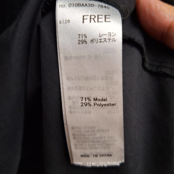 Moussy Tunic Shirt Button Womens F/OS Solid Black Long Sleeves Oversize Modal - Picture 6 of 6